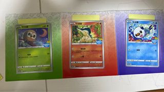 （分類：）位於 。 由 29180 提交（商品編號 1225055338，圖片 1）。簡介： 。