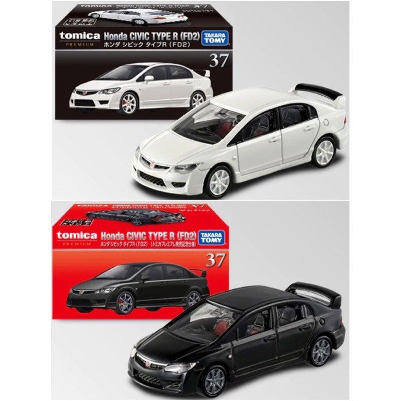 SOLD OUT Tomica premium Honda Civic Type R FD2 Hobbies Toys