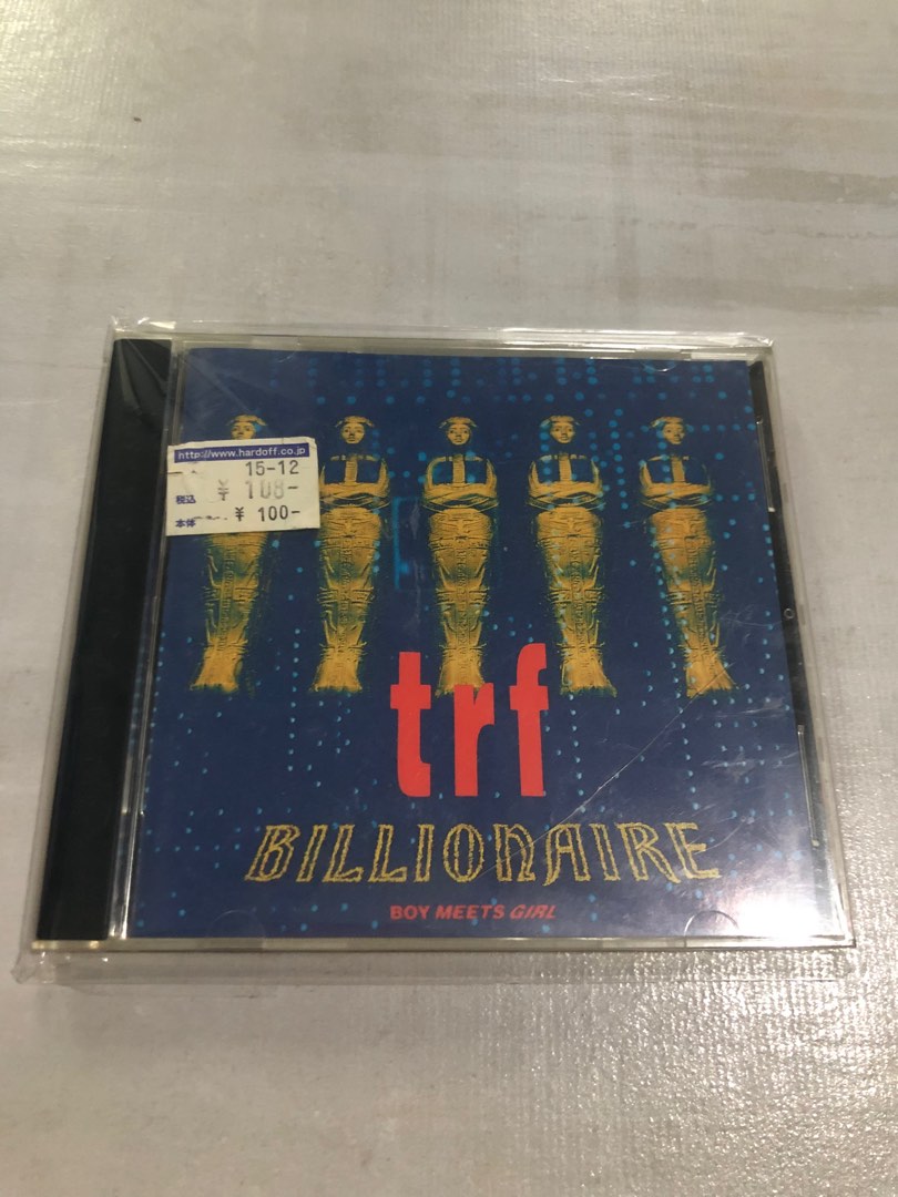 trf TOUR '94 BILLIONAIRE [DVD] 中古