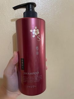 Tsubaki Shikioriori Camellia Oil Shampoo