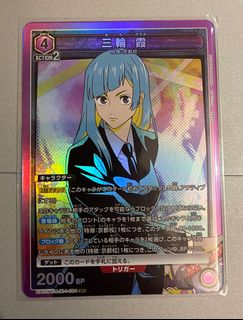 （分類：）位於 。 由 kobe_luk 提交（商品編號 1225057119，圖片 1）。簡介： 。