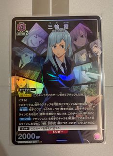 （分類：）位於 。 由 kobe_luk 提交（商品編號 1225056895，圖片 1）。簡介： 。