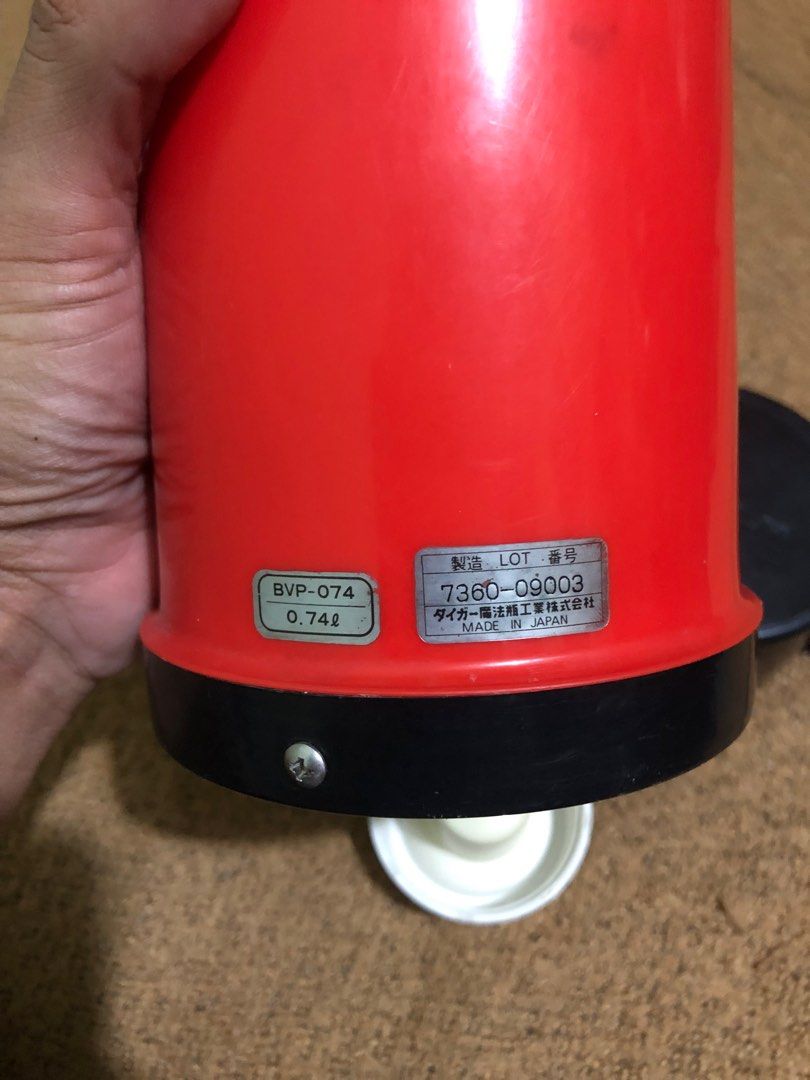 Vintage Tiger PIC thermos made in japan Seikyo Shinbun, Hobbies