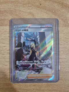 (Category: ) located in . Submitted by spoongebob (Listing ID 1224977218, Image 1). Description: .