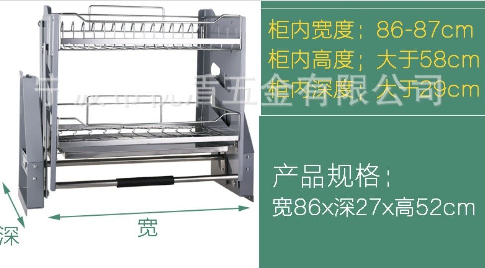 Wall Cupboard Lifting Drawer Basket Rak Dapur Dishes Kitchen Cabinet ...