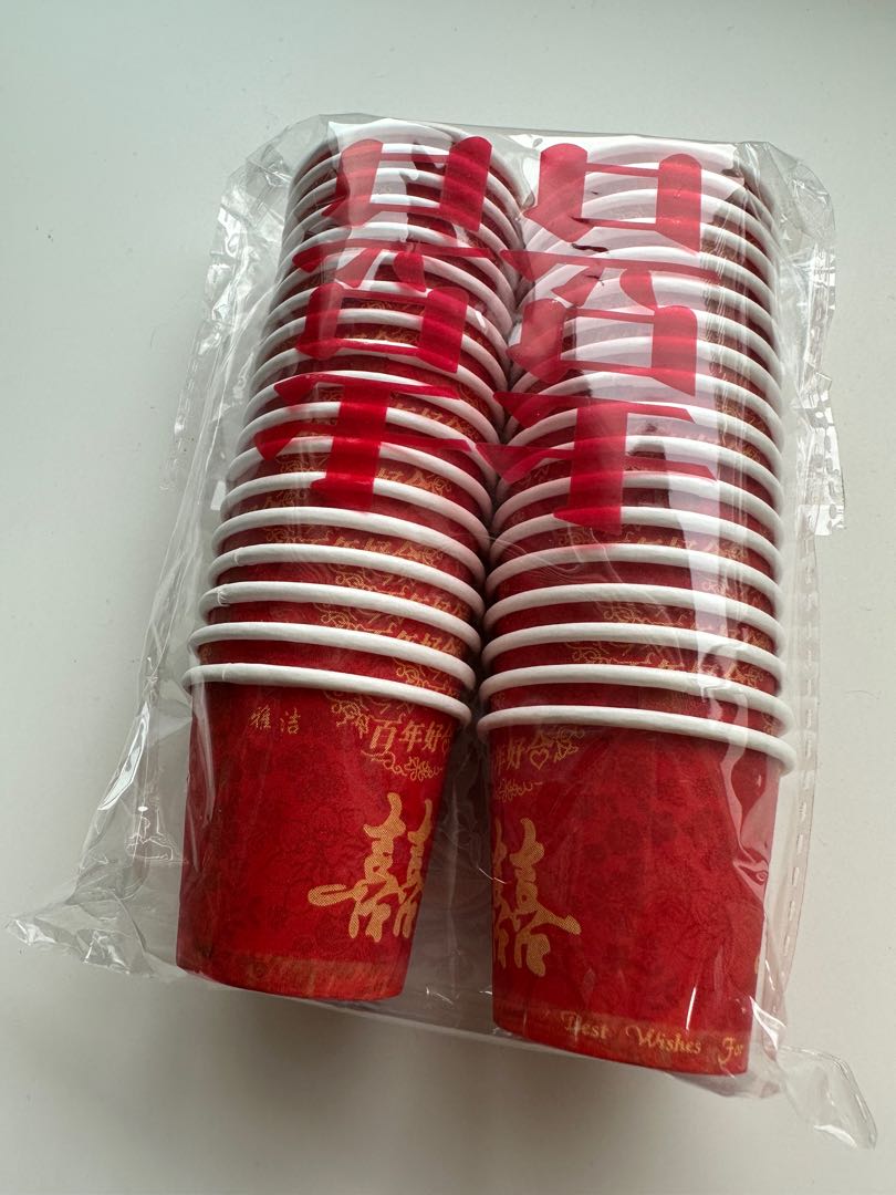 Wedding Disposable Tea Cups, Furniture & Home Living, Kitchenware