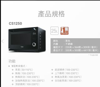 （分類：）位於 。 由 chez_toi 提交（商品編號 1225045728，圖片 1）。簡介： 。