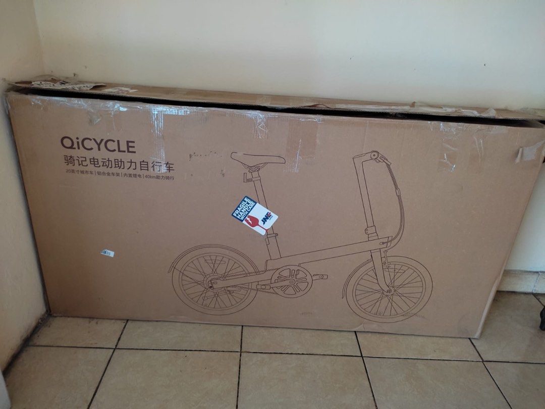 Qicycle hotsell 20 inch