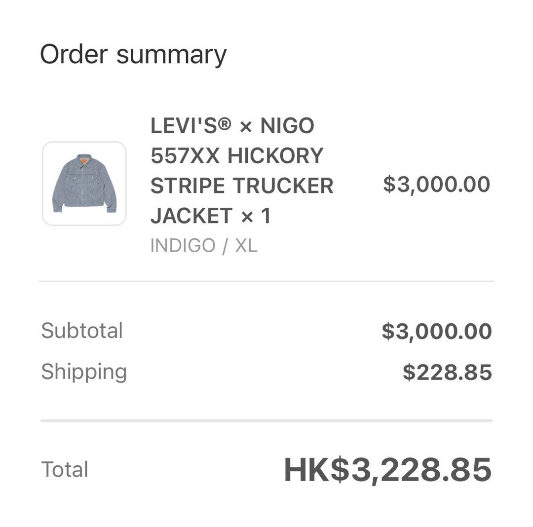 Nigo x Levi's 577XX Hickory Stripe Trucker Jacket Indigo Size XS