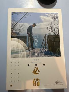 （分類：）位於 。 由 willwillpk 提交（商品編號 1225024744，圖片 1）。簡介： 。