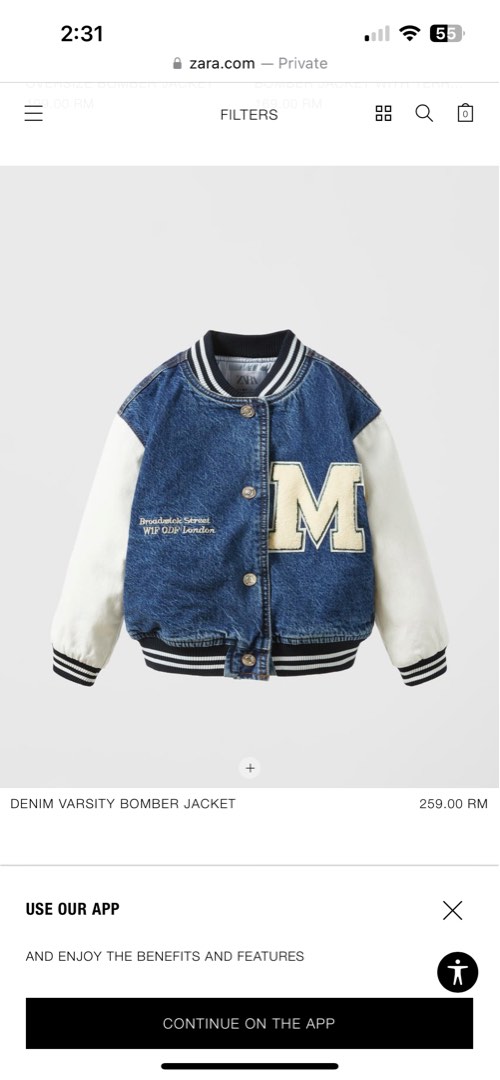 Zara denim varsity jacket, Women's Fashion, Coats, Jackets and