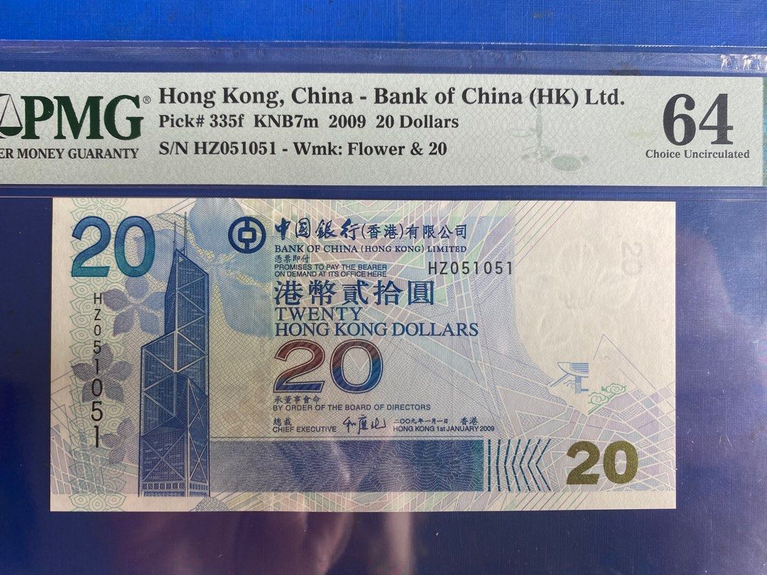 香港（中国銀行）2022年1月1日 北京五輪 記念紙幣&ホルダー 20