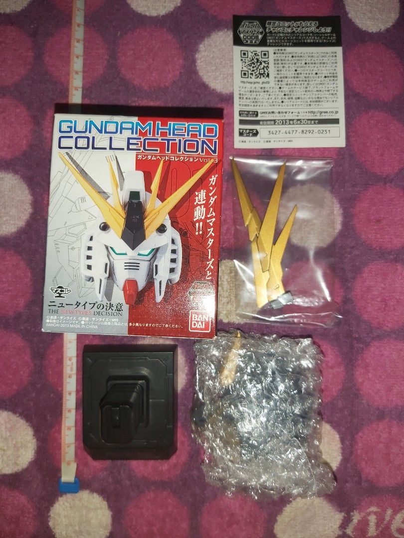 高達Gundam Head Collection Vol.3 Unicorn Mode RX-0 黑獨角獸報喪女