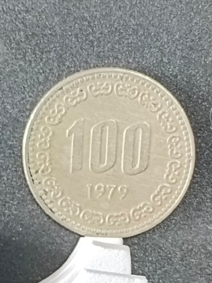 1979 韓國硬幣, 興趣及遊戲, 收藏品及紀念品, 錢幣- Carousell