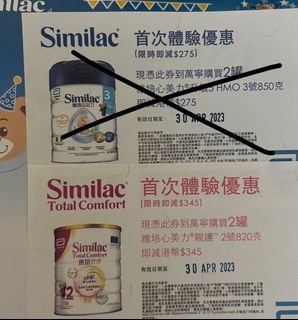 （分類：）位於 。 由 oo3oo 提交（商品編號 1225113274，圖片 1）。簡介： 。
