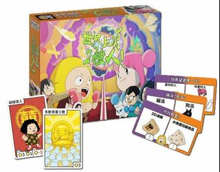 由 Velda2000 (刊登 ID 1225112225，圖片 1) 提交，位於 的 (類別：)，說明：。