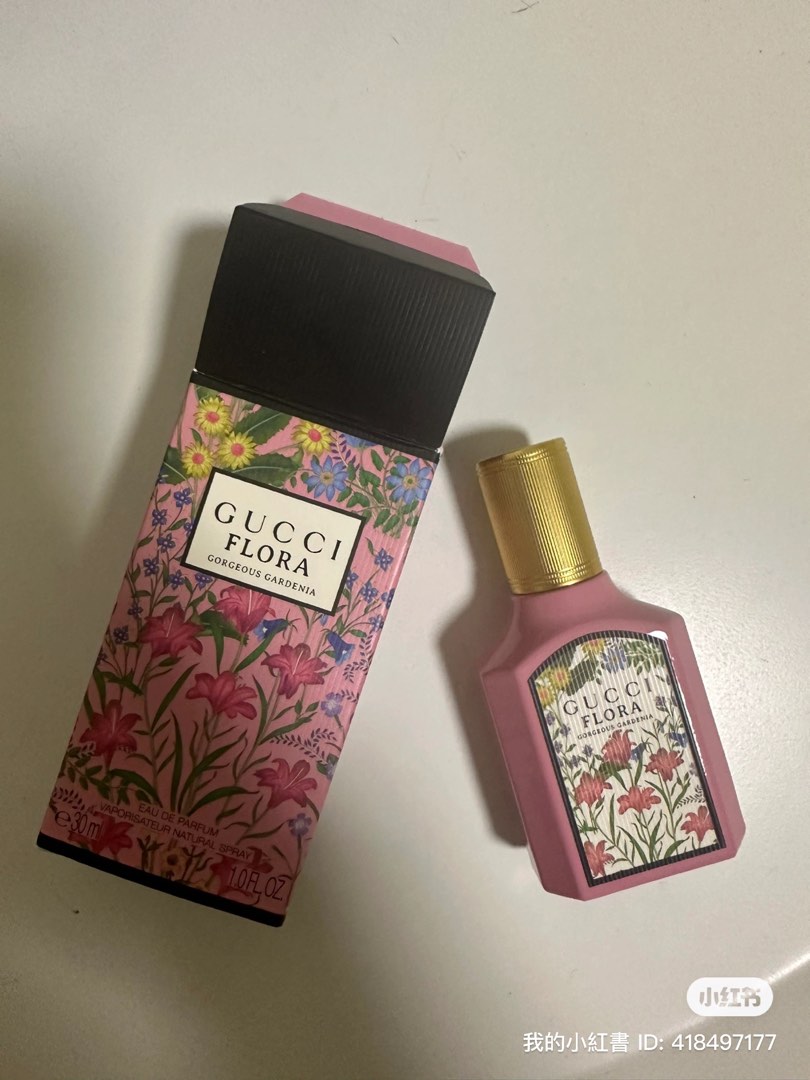 Gucci gorgeous gardenia 30ml