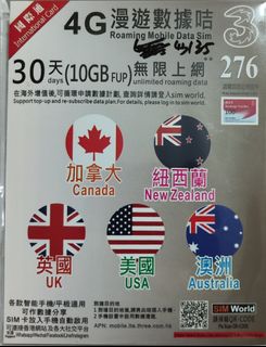 （分類：）位於 。 由 angelaok 提交（商品編號 1225233210，圖片 1）。簡介： 。