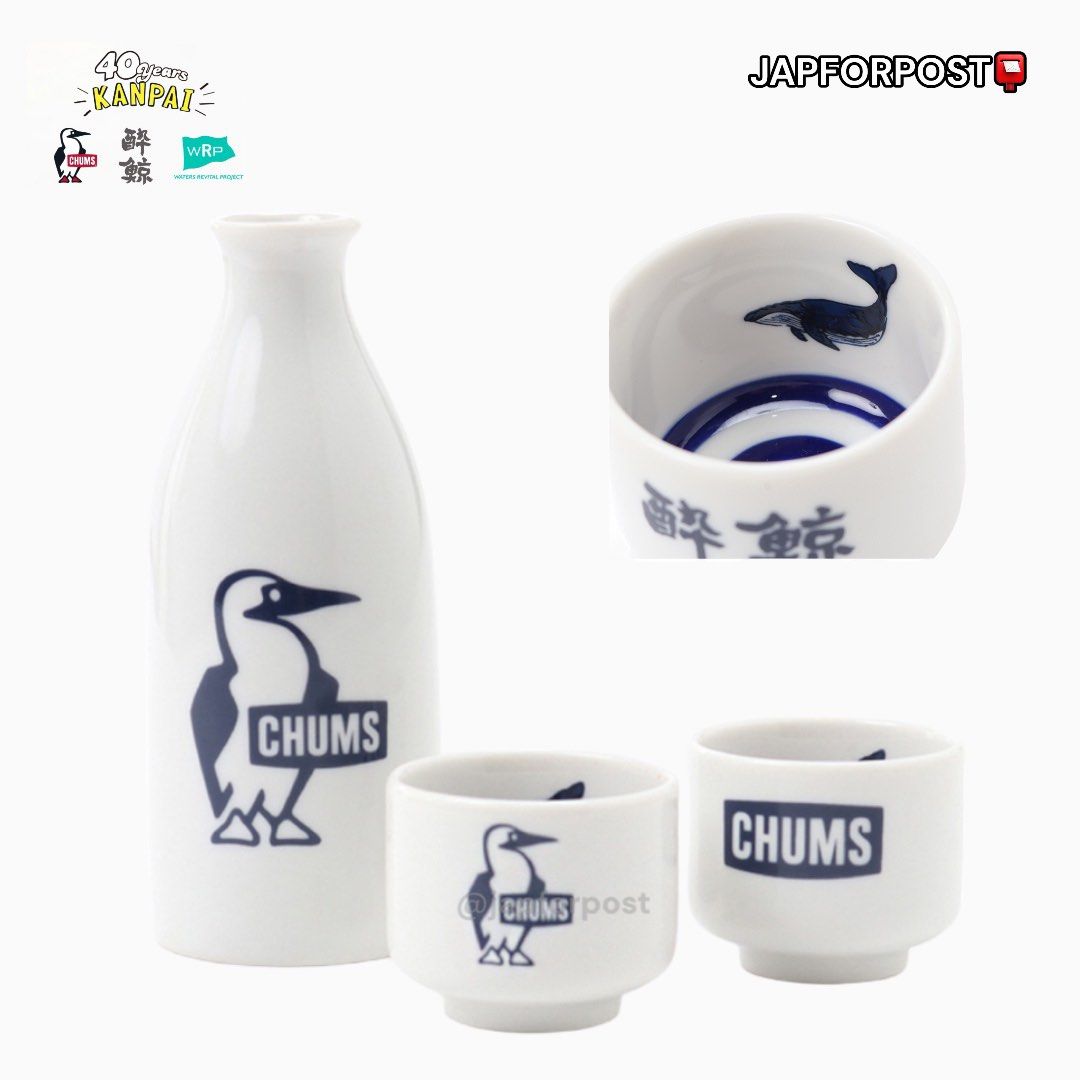 酔鯨×CHUMS むく 40周年純米酒美濃焼酒器セット