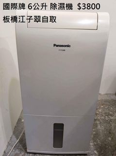 由 easy7798 (刊登 ID 1225187859，圖片 1) 提交，位於 的 (類別：)，說明：。