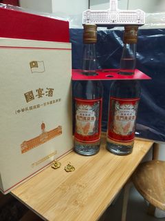 金門高粱酒　國宴酒　二本入 金門高粱酒國宴酒2本セット 58度 國宴酒 金門高粱酒 信じ