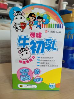 （分類：）位於 。 由 kennydd 提交（商品編號 1225124213，圖片 1）。簡介： 。