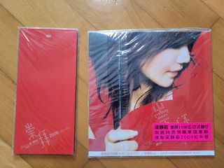 （分類：）位於 。 由 kwarreni 提交（商品編號 1225166798，圖片 1）。簡介： 。