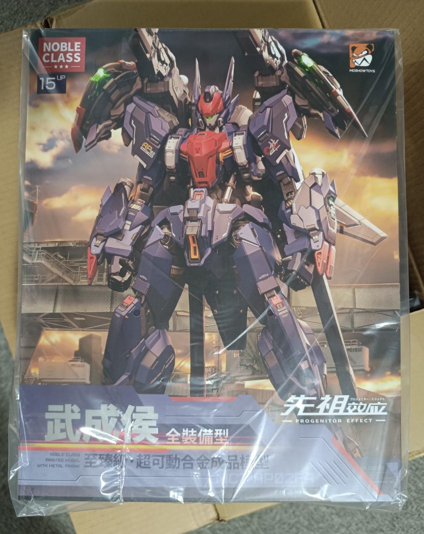 値引 moshow社 MCT-AP02FA 武成侯先行販売 - htii.edu.kz