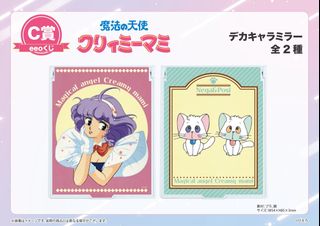 （分類：）位於 。 由 MushroomCcat 提交（商品編號 1225126854，圖片 1）。簡介： 。