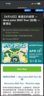 （分類：）位於 。 由 maiyeah112 提交（商品編號 1225131377，圖片 1）。簡介： 。