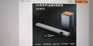 （分類：）位於 。 由 jazzgolf808 提交（商品編號 1225159151，圖片 1）。簡介： 。