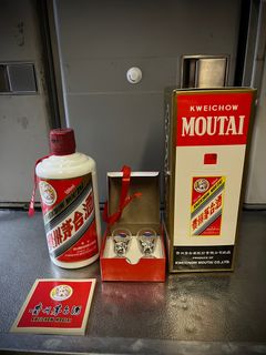 （分類：）位於 。 由 irondanil 提交（商品編號 1225252825，圖片 1）。簡介： 。
