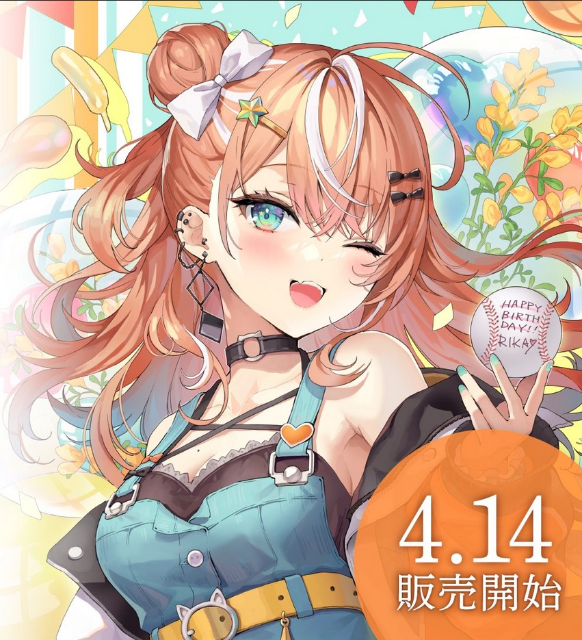 初売り】 にじさんじ 五十嵐梨花 誕生日グッズ2023 缶バッジ10個セット