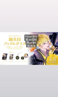 （分類：）位於 。 由 rinaaaaaaaaaaaaaa 提交（商品編號 1225265381，圖片 1）。簡介： 。