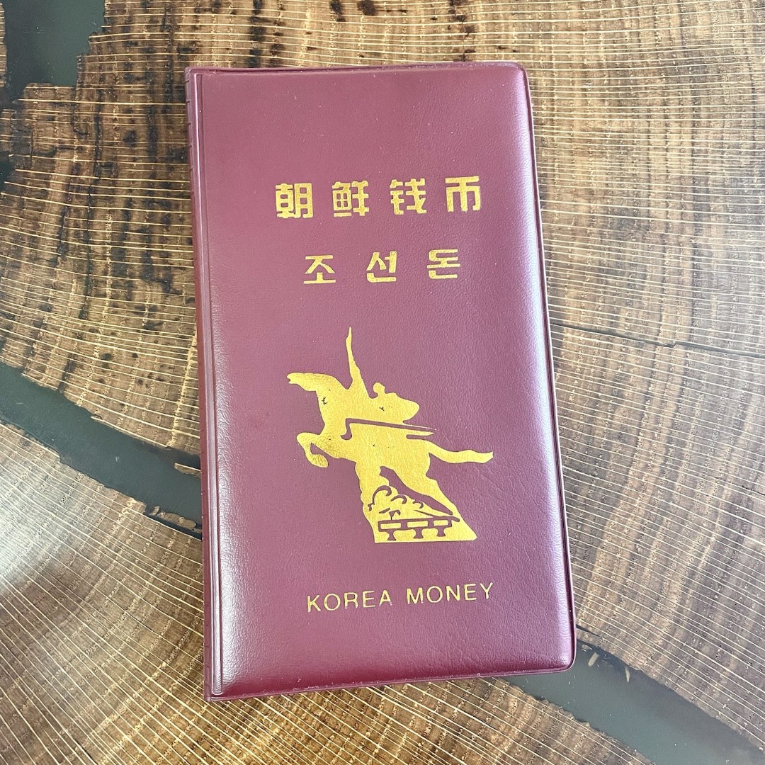 HOT格安rarebookkyoto o293　朝鮮　京城　極秘　京釜鉄道関する法律　辞令　請願書　命令書　　1900　年　　李王家　溥儀 花鳥、鳥獣