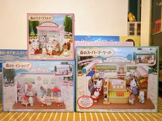 （分類：）位於 。 由 evergreengarden 提交（商品編號 1225205812，圖片 1）。簡介： 。