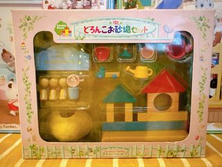 （分類：）位於 。 由 evergreengarden 提交（商品編號 1225262492，圖片 1）。簡介： 。
