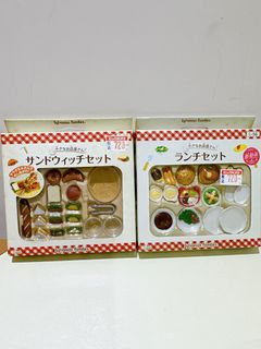 （分類：）位於 。 由 evergreengarden 提交（商品編號 1225276853，圖片 1）。簡介： 。