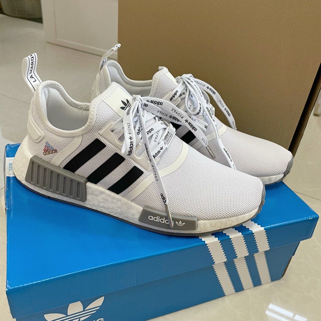 Nmd_r1 white store