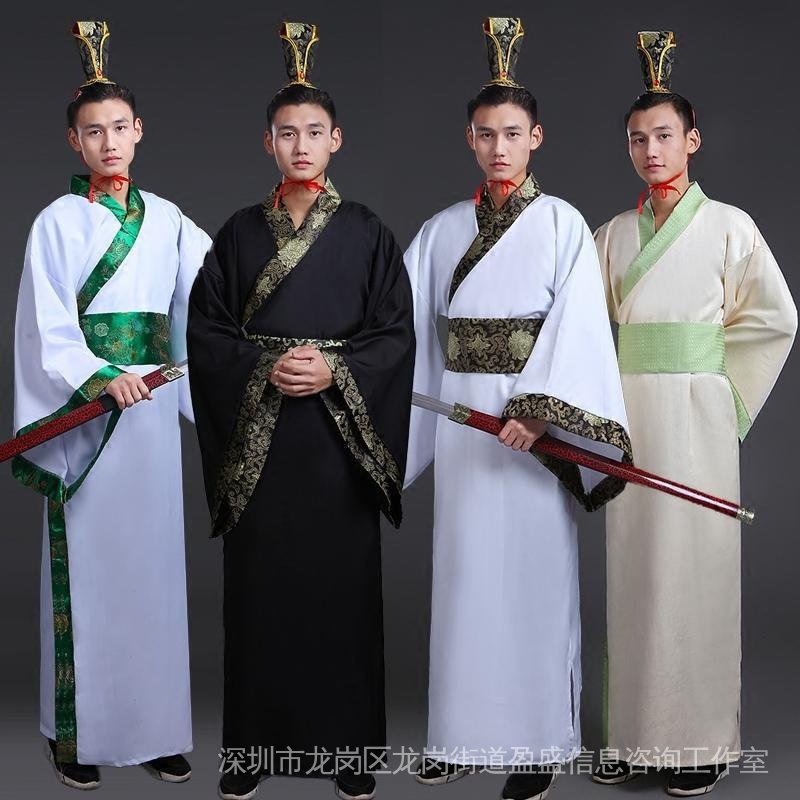 Chinese male traditional clothing deals