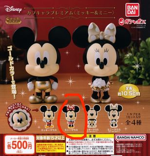 （分類：）位於 。 由 candytmcha19940 提交（商品編號 1225140683，圖片 1）。簡介： 。