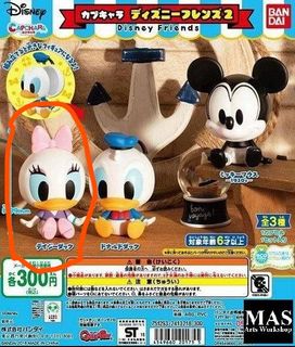 （分類：）位於 。 由 candytmcha19940 提交（商品編號 1225142956，圖片 1）。簡介： 。