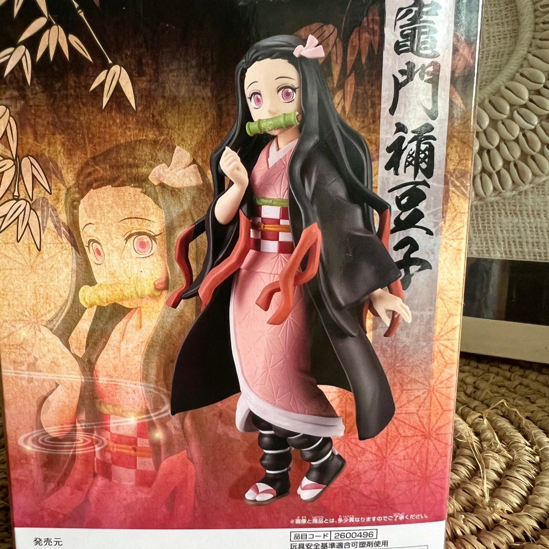 Banpresto Nezuko Kamado Demon Slayer Kimetsu No Yaiba Figure Vol. 30 ...