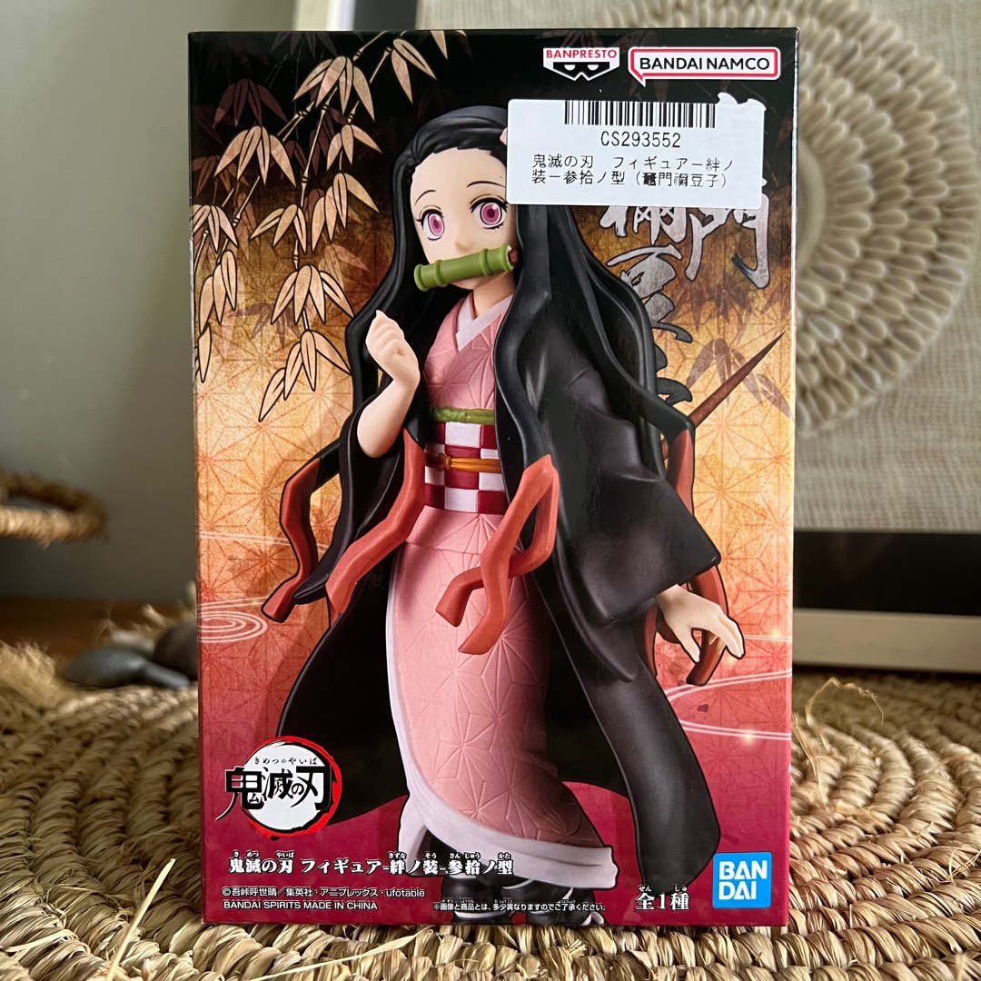 Banpresto Nezuko Kamado Demon Slayer Kimetsu No Yaiba Figure Vol. 30 ...