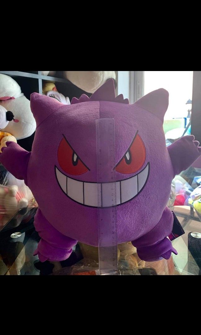 Life size gengar plush new arrivals