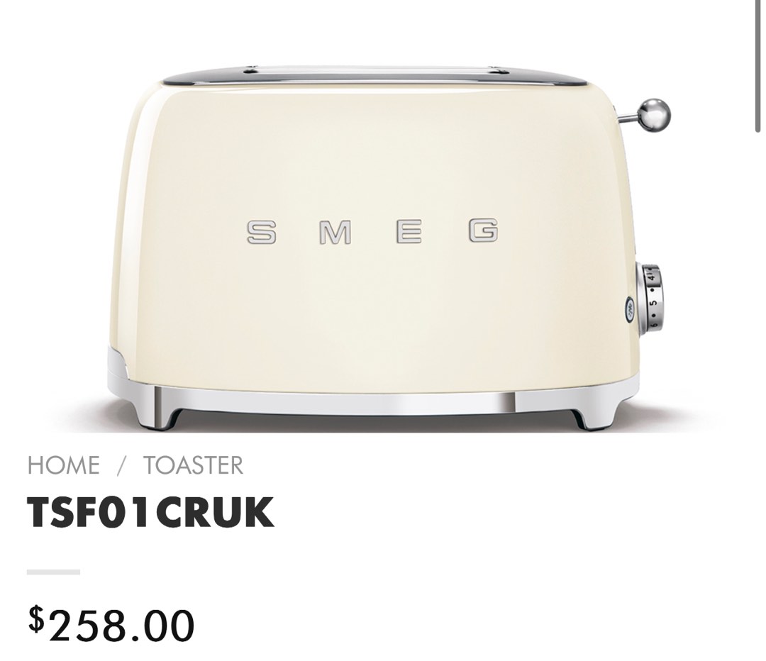 BNIB SMEG Electric Toaster (rare cream color)!!!, TV & Home Appliances
