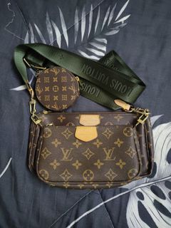 Sac musette GM Louis Vuitton - Vinted