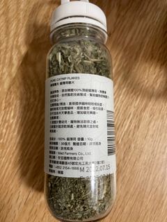 （分類：）位於 。 由 tancycheuk 提交（商品編號 1225288929，圖片 1）。簡介： 。