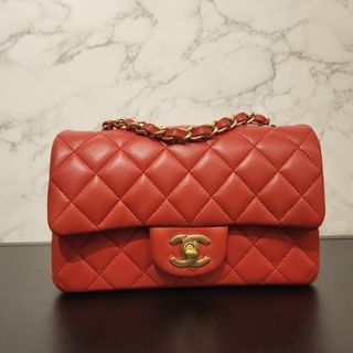 Affordable chanel 19 mini For Sale, Bags & Wallets