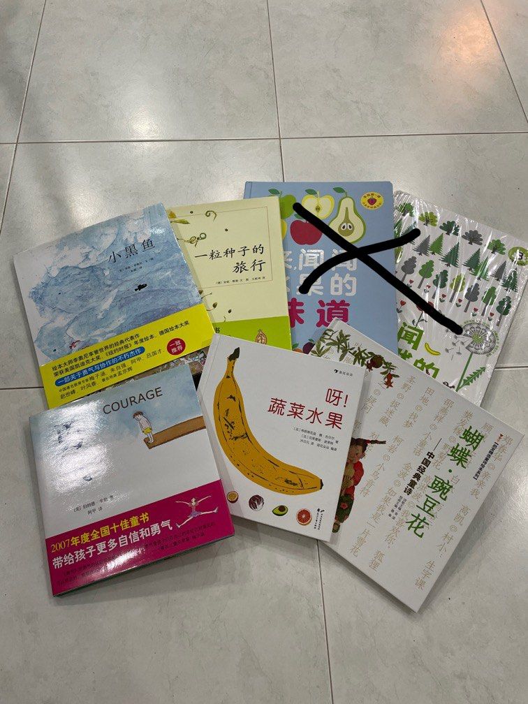 Chinese children story books hobbies toys books magazines
